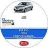 Thumbnail Kia Rio 2008 Service Repair Manual Thumbnail Kia Rio 2008 Service Repair Manual