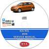 Thumbnail Kia Rio 2009 Service Repair Manual Thumbnail Kia Rio 2009 Service Repair Manual